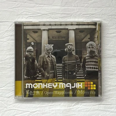 Condition MONKEY MAGIC Rainbow Fish CD Single - Image 1 of 4