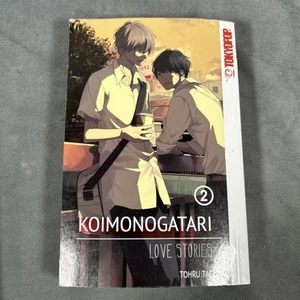 Koimonogatari: Love Stories, Vol. 2: Vo... de Tagura, Tohru tapa dura / tapa blanda - Imagen 1 de 4