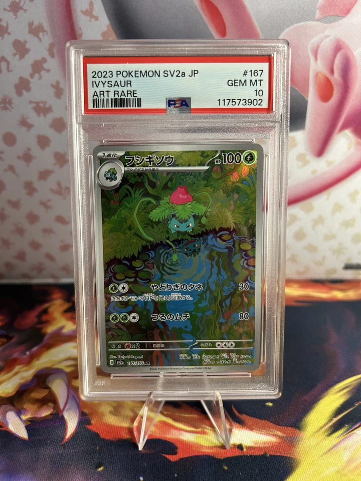 PSA 10 Ivysaur 167/165 Scarlet Violet 151 Holo Japanese Art Rare - Image 1 of 2