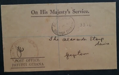 Cubierta de servicio de majestad registrada de la Guayana Británica 1947 sin sello Foto 1 de 2