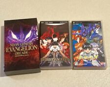 Boîte commémorative 10e anniversaire Neon Genesis Evangelion 2 construite Sekai PSP japonaise