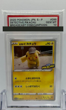 PSA 10 Detective Pikachu Pokemon Card 099/S-P Japanese Broadcast Campaign Promo
