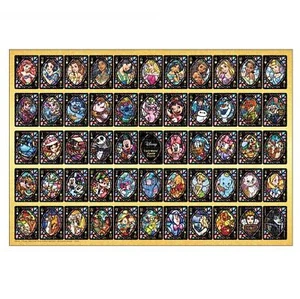 1000 pcs Jigsaw Puzzle Disney Card World Jigsaw Puzzle Stained Art 51.2x73.7cm - Picture 1 of 4