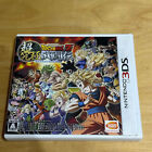 JAPANESE Nintendo 3DS - BDVJ- Dragon Ball Z: Extreme Butoden