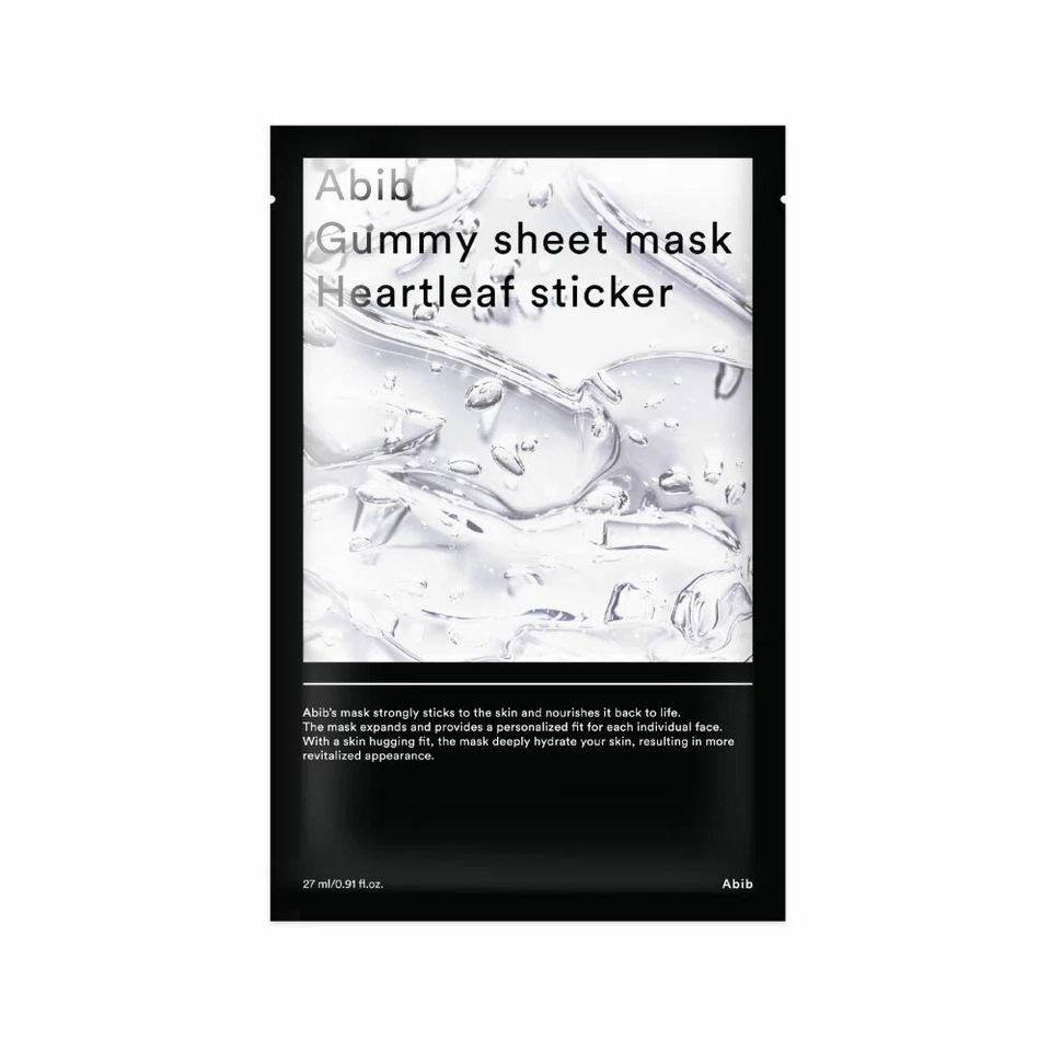 [ABIB] Gummy Sheet Mask (Heartleaf Sticker) - 1pack(10pcs) / Free Gift - Image 1 of 1