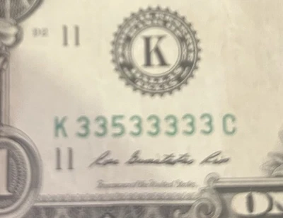 7 of a Kind Fancy Serial Number 1 Dollar Bill Binary Near Solid  - Image 1 of 3