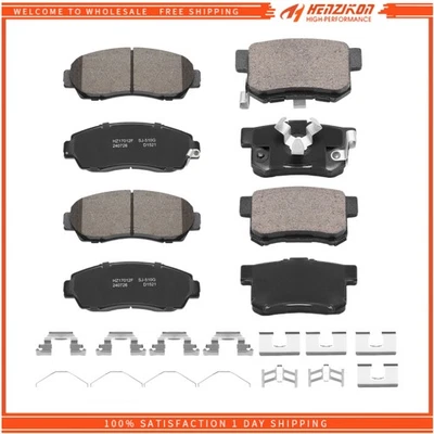 前后陶瓷刹车片带硬件适用于本田 Crosstour 11-12 AWD 2013-2015 — 第 1/3 张图片