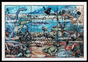 GEORGIA, 1996 DINOSAURO MINIFOGLIO - UHM - DINO 1463 - Foto 1 di 1