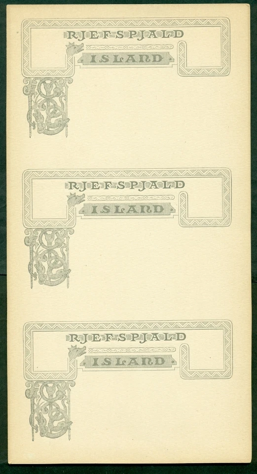 Tarjeta única ICELANDIA #1 (5aur) 3 tiras PRUEBA solo desplazamiento, gris en muy buen estado y escaso Foto 1 de 1