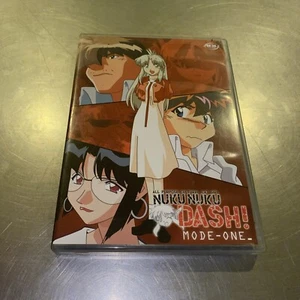 Nuku Nuku Dash (DVD, 2003) - Picture 1 of 6