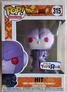 Hit Dragon Ball Z Super Toys R Us Exclusive Funko Pop, TRU #315 Animation - Picture 1 of 5