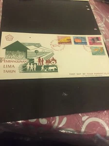 #6F Indonesia.FDC 17.08.1969 - Picture 1 of 4