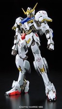 Bandai Hi-Resolution Model 1/100 Gundam Barbatos Plastic Model Kit F/S W/T