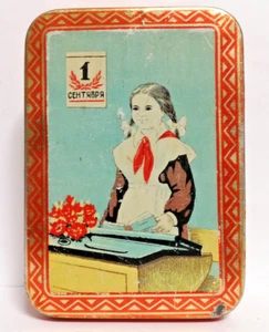 ☭ USSR Candy Tin Box 1st September Pioneer Girl 1960s ☭ - Picture 1 of 19