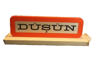 Vintage IBM Think Sign Turkish Dusun Red-Orange Original Box - Image 1 of 4