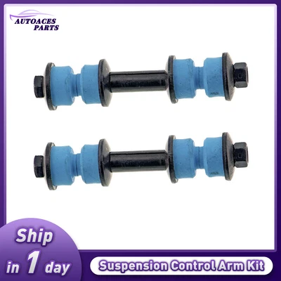 2x Kit de enlace de barra estabilizadora de suspensión delantera para Toyota Corolla 1974~1983 Foto 1 de 3