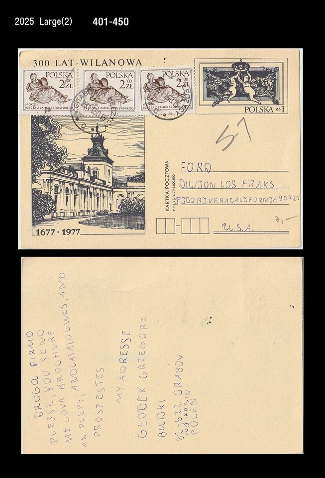 Tarjeta de papelería postal Angel, Polonia, PSC, Palacio de Wilanów, turismo, arquitectura Foto 1 de 1