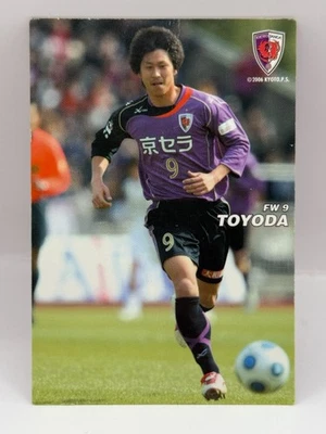 Toyoda Yohei Kyoto Sanga FC Calbee J.League Card 2009 FW #9 Japanese Japan 067 - Image 1 of 4