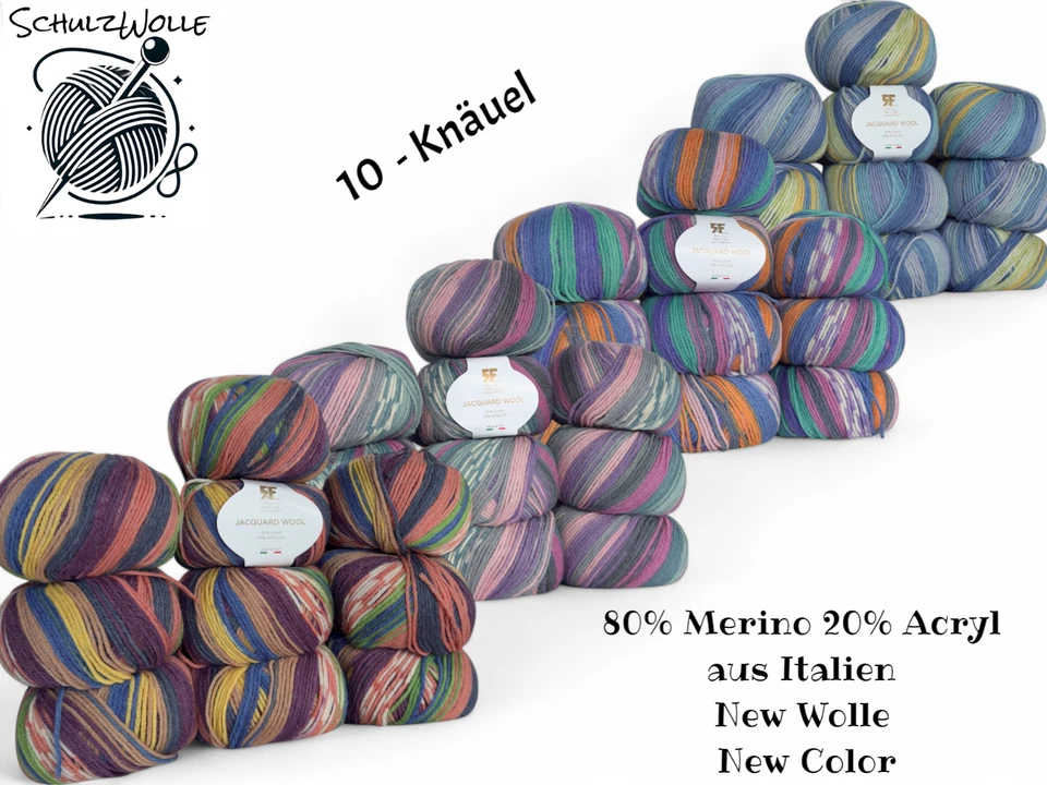 Merinowolle / 80% Merinowolle / 20% Acryl / Italien / Superwash / 10-Knäuel / - Bild 1 von 1