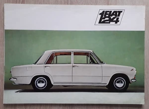 Fiat 124 Saloon Brochure c.1967 - Picture 1 of 6