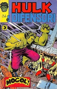 hulk e i difensori 4 corno - Foto 1 di 1