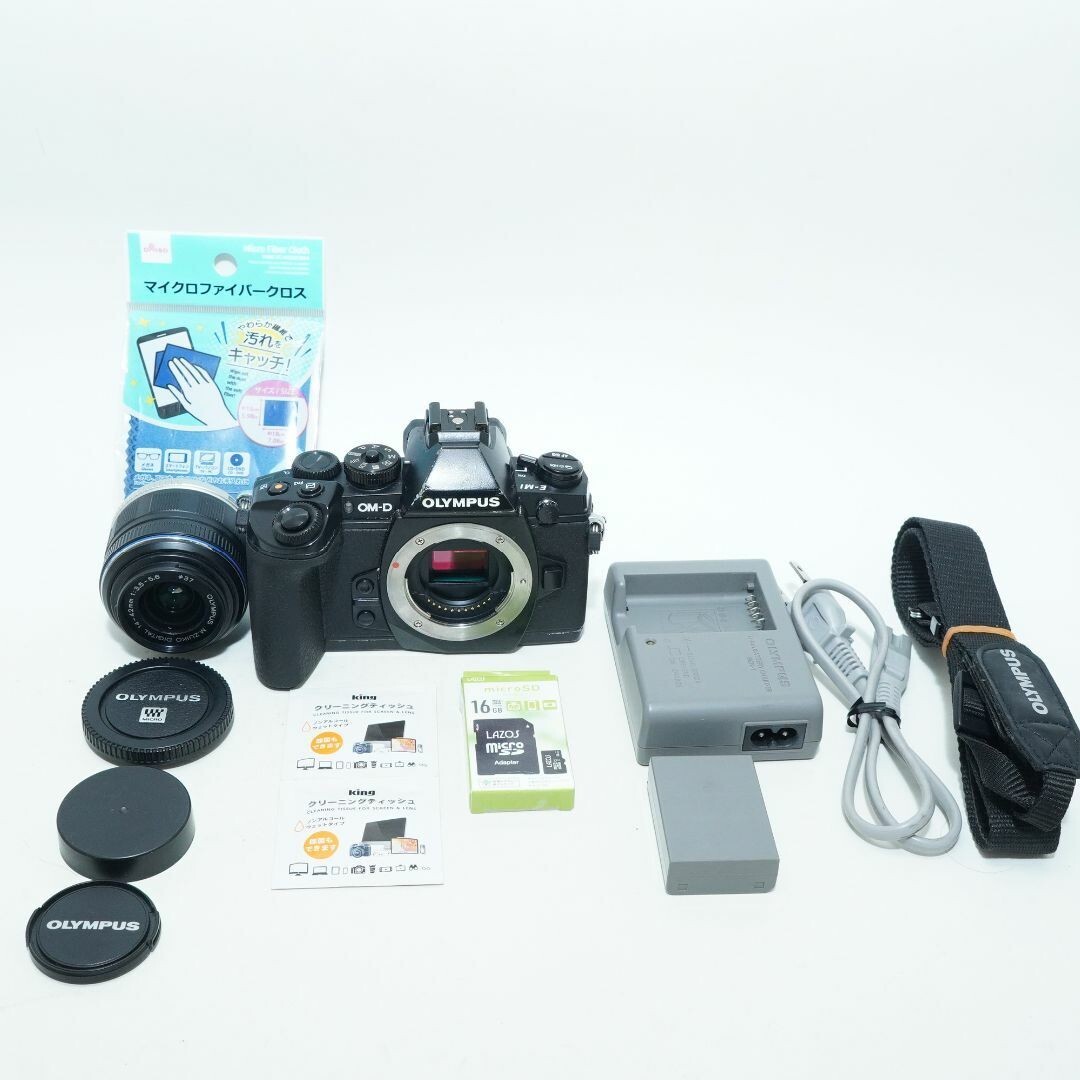 Olympus M1 Digital Cameras with AF Lock for Sale - eBay Olympus M1 Digital Cameras with AF Lock for Sale - eBay