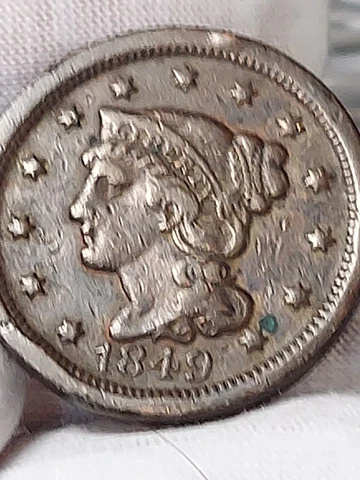 👉1846  BRAIDED  HAIR LARGE CENT  XF~AU !!!  M/33 Cover