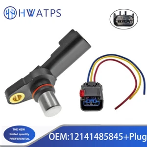 12141485845 Sensor de posición del árbol de levas para Mini Cooper R50 R52 R53 JCW 1.6L 01-08 - Imagen 1 de 11