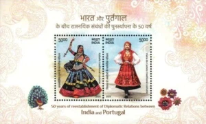 Indien 2025 Portugal Gemeinschaftsausgabe Traditionelle Kostüme Kleinbogen postfrisch - Bild 1 von 3