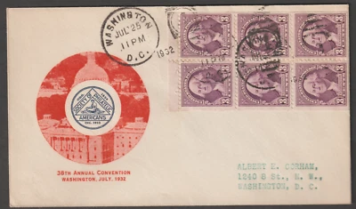 US 720b George Washington booklet pane FDC 1932 - Image 1 of 2
