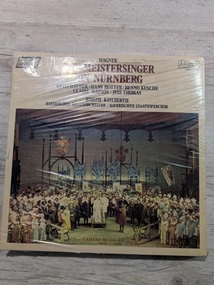 Wagner Die Meistersinger von Nürnberg RCA Half-Speed Mastering 5LP SEALED - Image 1 of 4