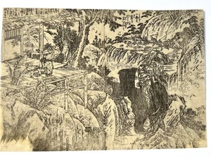 Hokusai Antique Woodblock Print Page Of New Illustrated Edition of the Suikoden - Picture 1 of 12