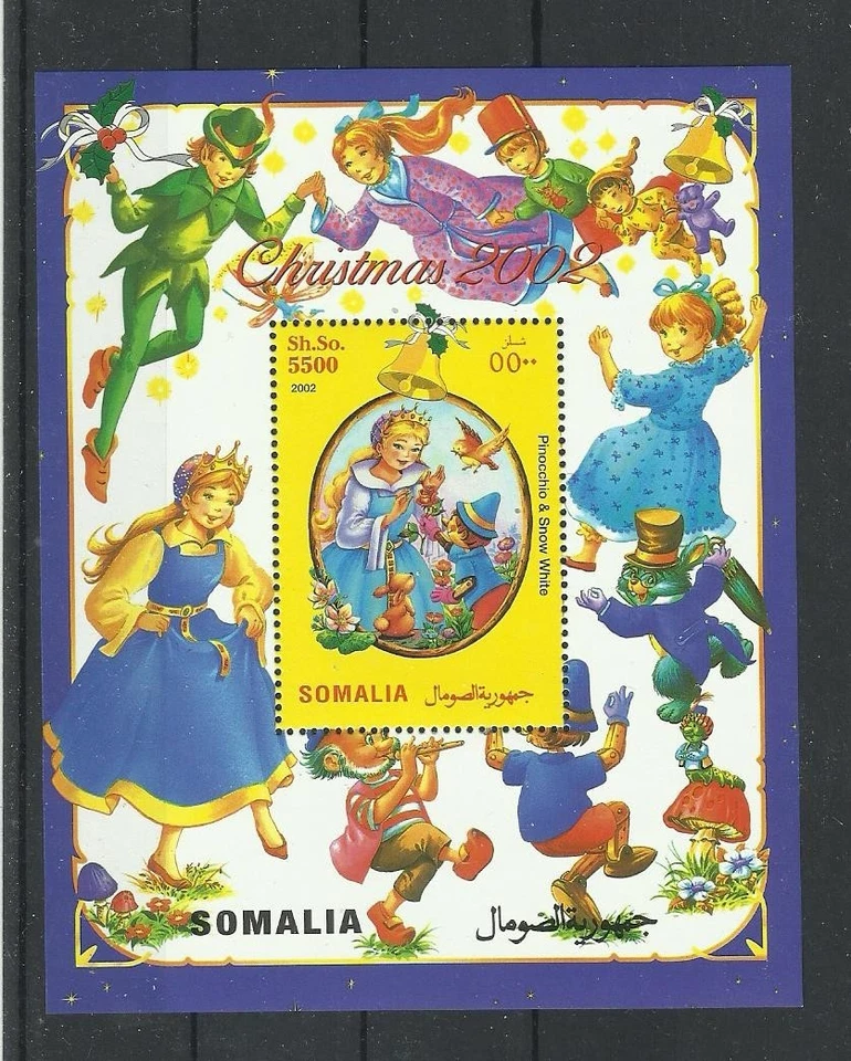 U 1995 Somalia 2002 Christmas MNH BL - Image 1 of 1