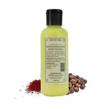 Rockside Shampoo Saffron Reetha Protein - Cabello brillante, inicia el...