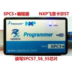 Programmer SPC5+read/write SPC57_ 56_ 55 Land Rover Volvo Tesla Bunch VT5 - Picture 1 of 2