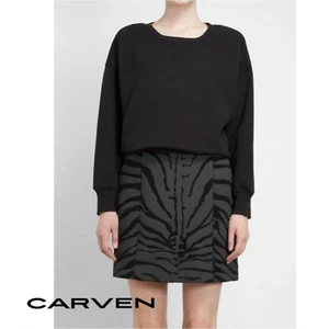Carven Women 6 36 FR Skirt Mini Wool Cashmere Zebra Print Scuba Gray Black - Picture 1 of 10