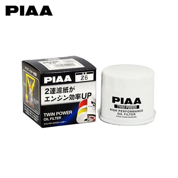 PIAA Oil Filter For: Subaru Impreza GRB GVB WRX STI 08-14 - Z6 - Image 1 of 1
