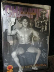 Antonio Inoki 2000 Bandai New Japan Pro Wrestling SP1 Card New Condition - Picture 1 of 3