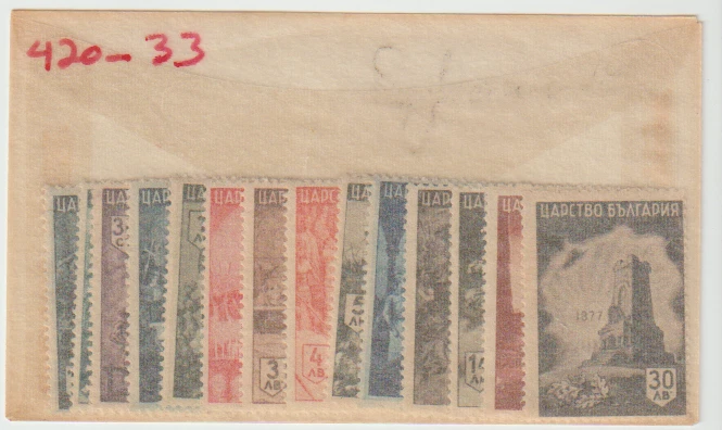 Bulgaria Scott 1942 #420-433 Mi 442-455 como nuevo MNH OG Foto 1 de 1