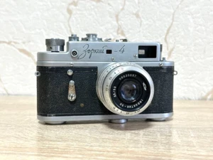 Zorki 4 Lens Industar-50 3,5/50 Vintage 35mm Film Camera Rangefinder ussr Soviet - Picture 1 of 13