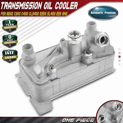 Enfriador de aceite de transmisión para Mercedes-Benz C300 C400 CLS400 E350 SL400 E53 AMG Foto 1 de 4