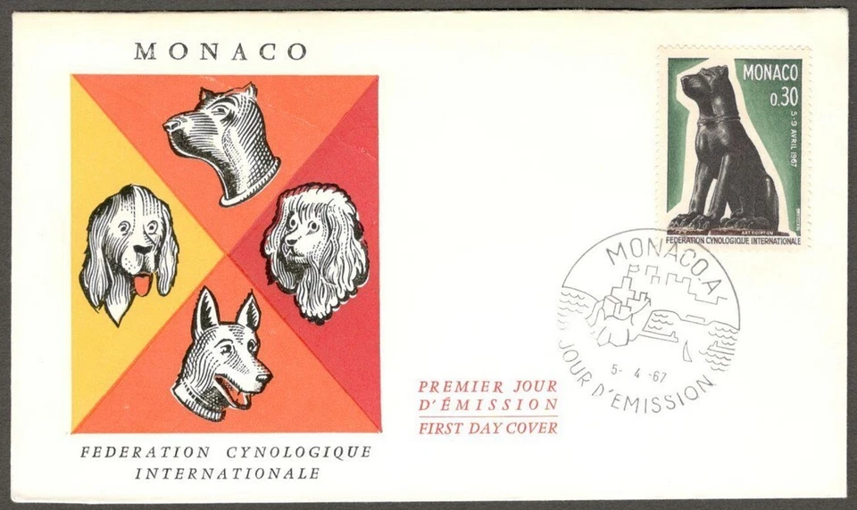 (AOP) Monaco #662 1967 International Cynological (Dog) Conference FDC - Image 1 of 1