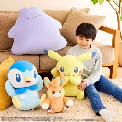 PSL 2024 Colección Pokemon Ichiban Kuji Bienvenido a la Casa Pokémon Japón Nuevo Foto 1 de 4