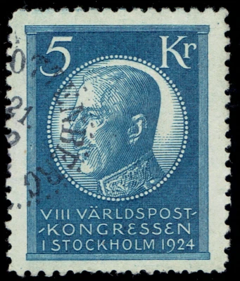ШВЕЦИЯ - 1924 - UPU конгресс король Густав V - 5k синий - Sc #211 - б/у VF CV $396 - Изображение 1 из 2