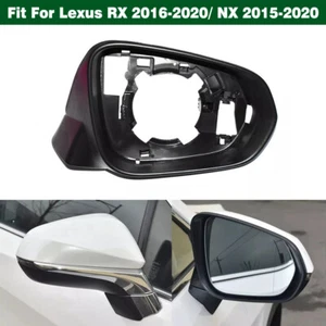Right Side Door Mirror Housing Cover Trim For Lexus RX NX RX350 NX300 2016-2020 - Picture 1 of 11