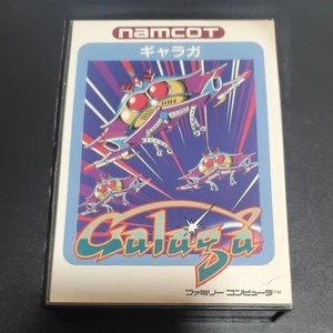 Namco Galaga Famicom FC Hard Case CIB Rare Second Print NTSC-J Nintendo - Picture 1 of 6
