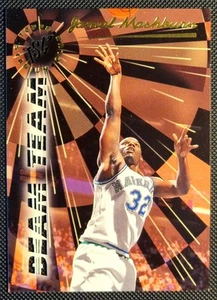 JAMAL MASHBURN 1995-96 Stadium Club BEAM TEAM #B9 - Picture 1 of 2