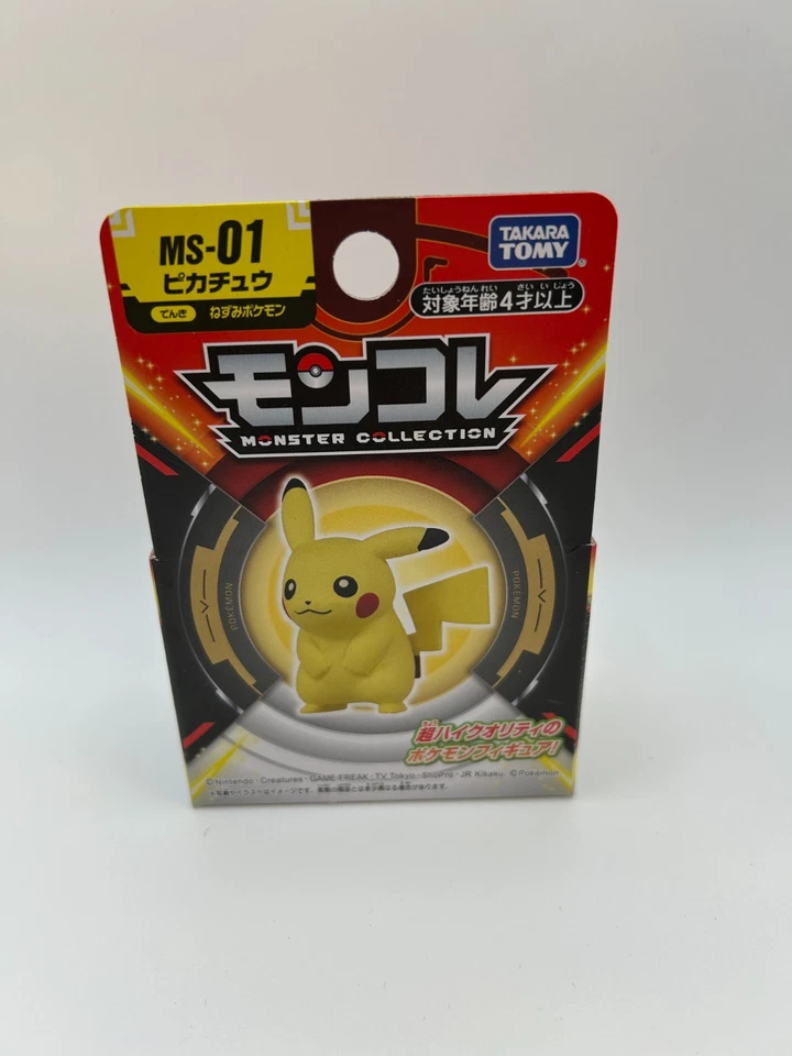 Pokemon Moncolle Pikachu Figure MS-01 Takara Tomy Japan Import (A3)