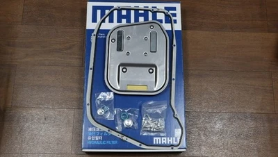 0BK398009 AUTOM.TRANSM.FILTER&GASKET KIT FOR - Image 1 of 4