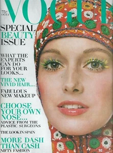 Vogue October 1970 - Picture 1 of 2